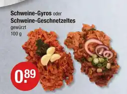 V Markt Schweine-gyros Angebot