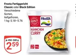 Globus Frosta Hahnchen curry Angebot