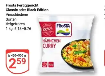 Globus Frosta Hahnchen curry Angebot