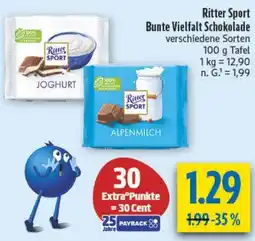 diska Ritter Sport Bunte Vielfalt Schokolade Angebot