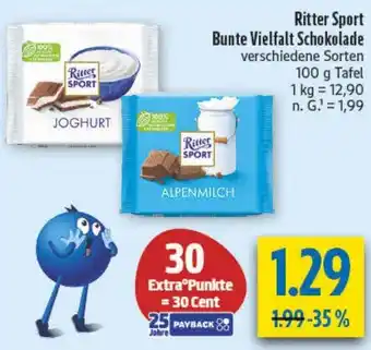 diska Ritter Sport Bunte Vielfalt Schokolade Angebot