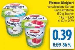 diska Ehrmann Almighurt Angebot