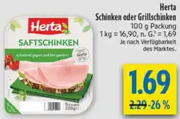 diska Herta Schinken oder Grillschinken Angebot