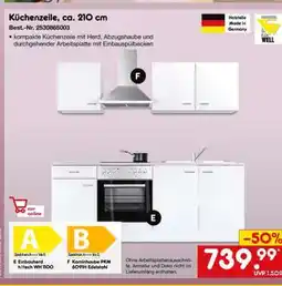 Netto Marken-Discount Küchenzeile, ca. 210 cm Angebot
