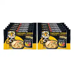 Netto Marken-Discount Namdong Instant-Nudelsnack Chicken 120g Angebot