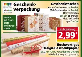 Norma Hochwertiges Design- Geschenkpapier Angebot