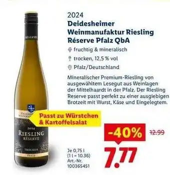 Lidl Deidesheimer Weinmanufaktur Riesling Réserve Pfalz QbA Angebot