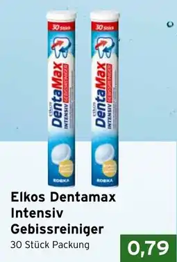 CAP Markt Elkos Dentamax Intensiv Gebissreiniger Angebot