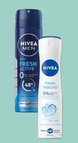 Rossmann Nivea Deospray Angebot