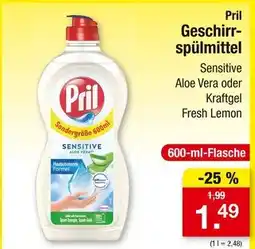Zimmermann Pril sensitive aloe vera Angebot