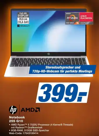 Expert Hp notebook 255 g10 Angebot