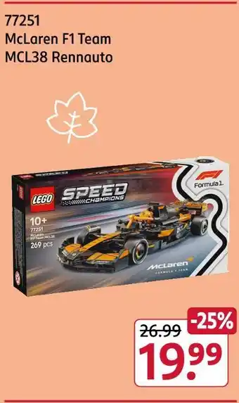 Rossmann Lego mclaren f1 team mcl38 rennauto Angebot