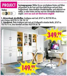 Möbel Boss Aktenschrank Angebot