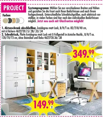 Möbel Boss Aktenschrank Angebot