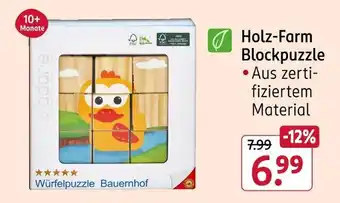 Rossmann Jadore holz-farm blockpuzzle Angebot