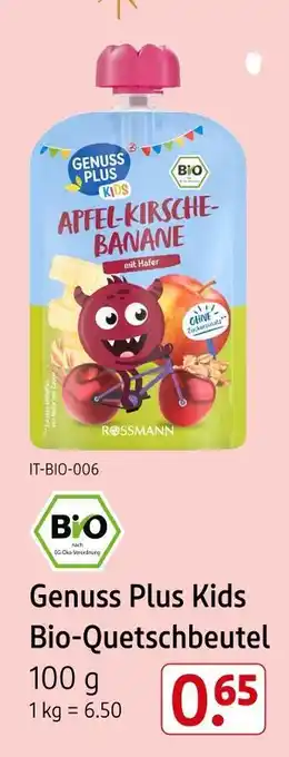 Rossmann Genuss plus kids bio-quetschbeutel apfel-kirsche-banane mit hafer Angebot
