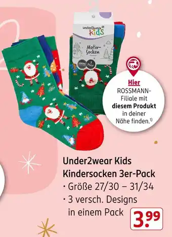 Rossmann Under2wear kids kindersocken 3er-pack Angebot