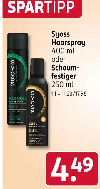Rossmann Syoss haarspray max hold Angebot
