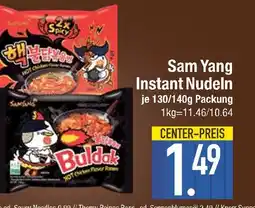 Edeka Sam yang hot chicken flavor ramen 2x spicy Angebot