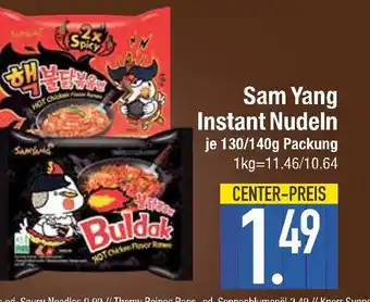 Edeka Sam yang hot chicken flavor ramen 2x spicy Angebot