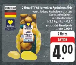 Edeka Edeka herzstücke speisekartoffeln Angebot