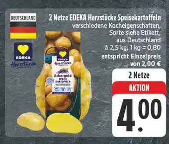 Edeka Edeka herzstücke speisekartoffeln Angebot
