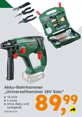 Globus Baumarkt BOSCH Akku-Bohrhammer ,,Universal Hammer 18V Solo" Angebot