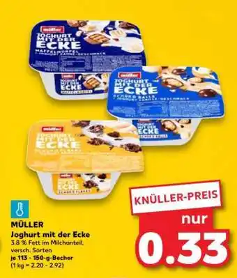 Kaufland MÜLLER Joghurt mit der Ecke Angebot