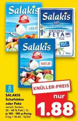 Kaufland SALAKIS Schafskäse oder Feta Angebot