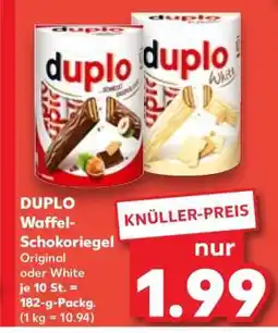 Kaufland DUPLO Waffel- Schokoriegel Angebot