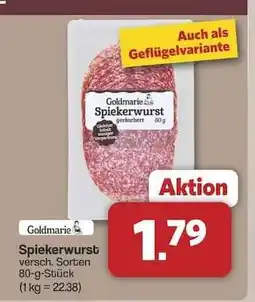 Famila Nord Ost Goldmarie Spiekerwurst Angebot