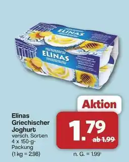 Famila Nord Ost Elinas Griechischer Joghurt Angebot