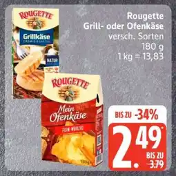 Edeka ROUGETTE Grill- oder Ofenkäse Angebot