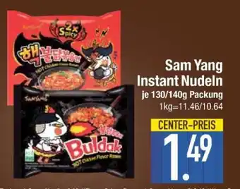 Edeka Sam Yang Instant Nudeln Angebot