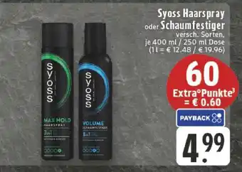 Edeka syoss Haarspray oder Schaumfestiger Angebot