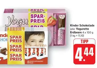Edeka Kinder Schokolade oder Yogurette Erdbeere Angebot