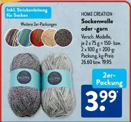 Aldi Süd HOME CREATION Sockenwolle oder -garn Angebot