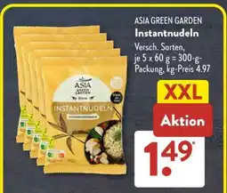 Aldi Süd ASIA GREEN GARDEN Instantnudeln Angebot