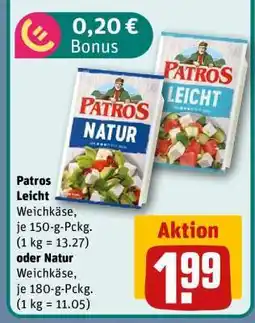 REWE Patros Leicht oder Natur Weichkäse Angebot