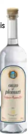 trinkgut Ouzo of Plomari Angebot
