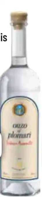 trinkgut Ouzo of Plomari Angebot