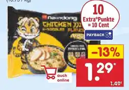 Netto Marken-Discount Namdong Chicken Jjigae Angebot