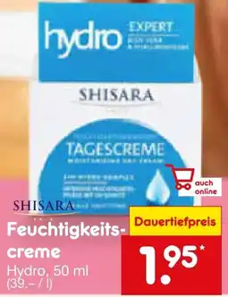 Netto Marken-Discount Shisara Beauty Feuchtigkeitscreme Angebot