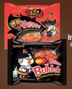 E-Center Samyang Instant Buldak Nudeln Hot Chicken Flavor Ramen Angebot