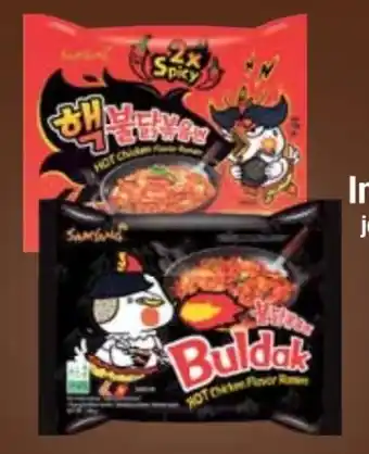 E-Center Samyang Instant Buldak Nudeln Hot Chicken Flavor Ramen Angebot