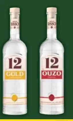 E-Center Ouzo 12 Angebot