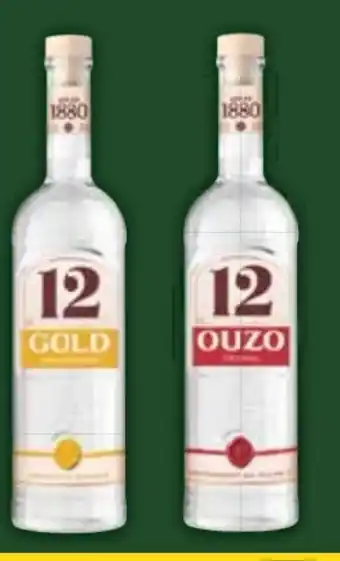 E-Center Ouzo 12 Angebot