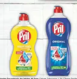 E-Center Pril Geschirrspülmittel Angebot