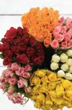 E-Center Rosenstrauß Angebot