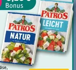 REWE Center Patros Leicht Angebot